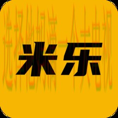 米乐娱乐手机APP官方最新版下载 米乐娱乐手机APP官方最新版下载