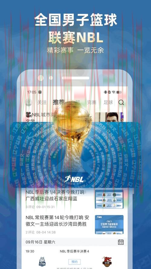 亚博娱乐直播app 亚博娱乐直播app
