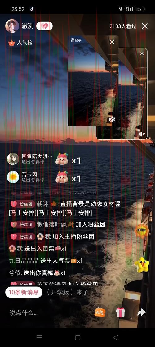 亚博娱乐直播app 亚博娱乐直播app